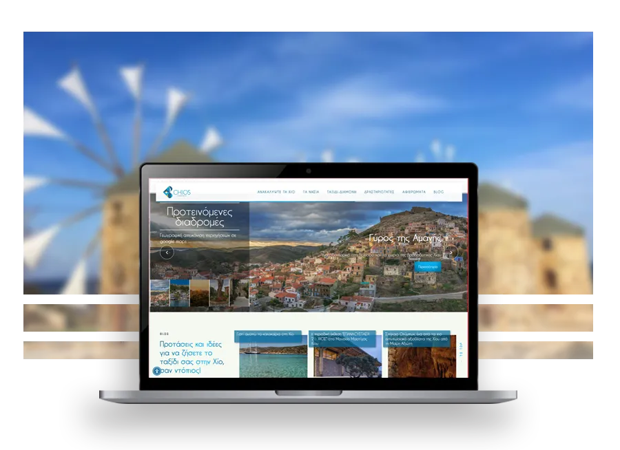 Τουριστικός οδηγός Chios.gr