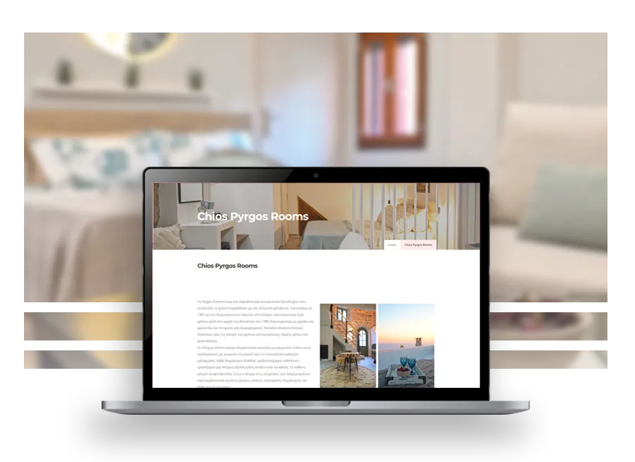 Ενοικιαζόμενα δωμάτια Chios Pyrgos Rooms