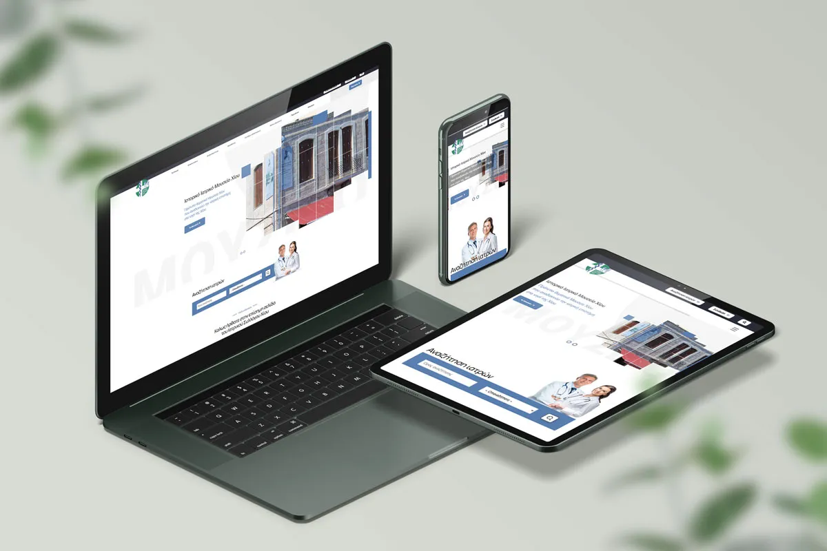 The Chios Medical Association website
