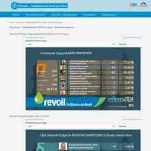 projects-gallery-ekloges-1