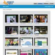 projects-gallery-aegean-digital-2 projects-gallery-aegean-digital-2