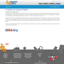 projects-gallery-aegean-digital-4 projects-gallery-aegean-digital-4