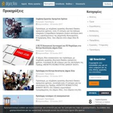 Λειτουργικότητα εγγραφής χρηστών (καταχώριση βιογραφικών και πληροφορίες θέσεων εργασίας) Control panels για δύο διαφορετικούς ρόλους (εργαζόμενος - εργοδότης) Επιχειρηματικότητα και απασχόληση