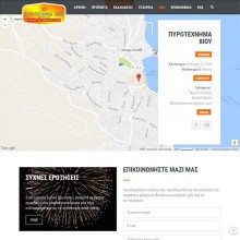 projects-gallery-chios-fireworks-2