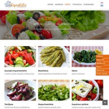 projects-gallery-karavela-3 projects-gallery-karavela-3