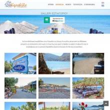 projects-gallery-karavela-4 projects-gallery-karavela-4