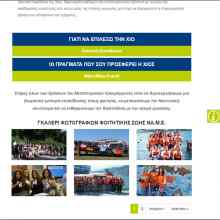projects-gallery-name-3